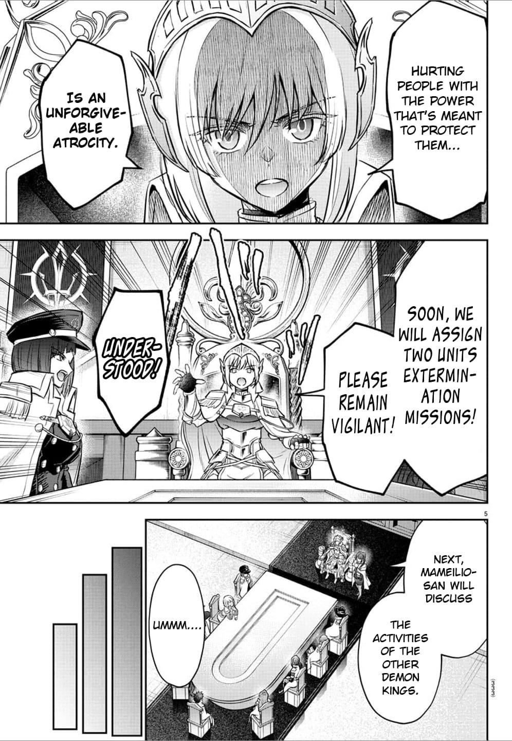 Cherry Hero and the “Holy” Sword chapter 36 page 5