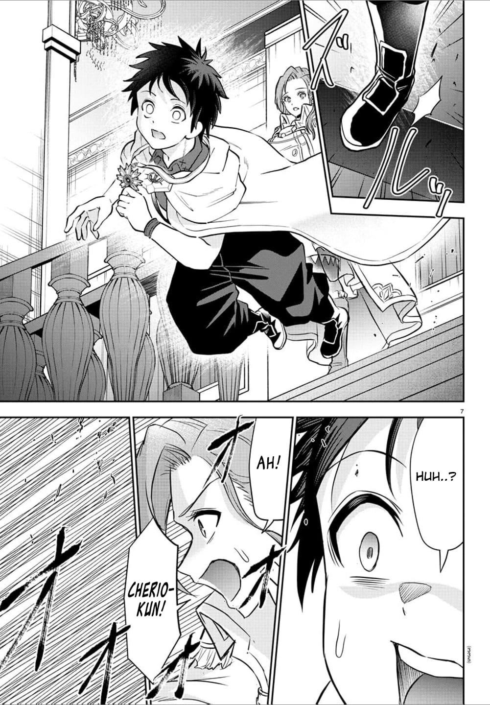 Cherry Hero and the “Holy” Sword chapter 36 page 7