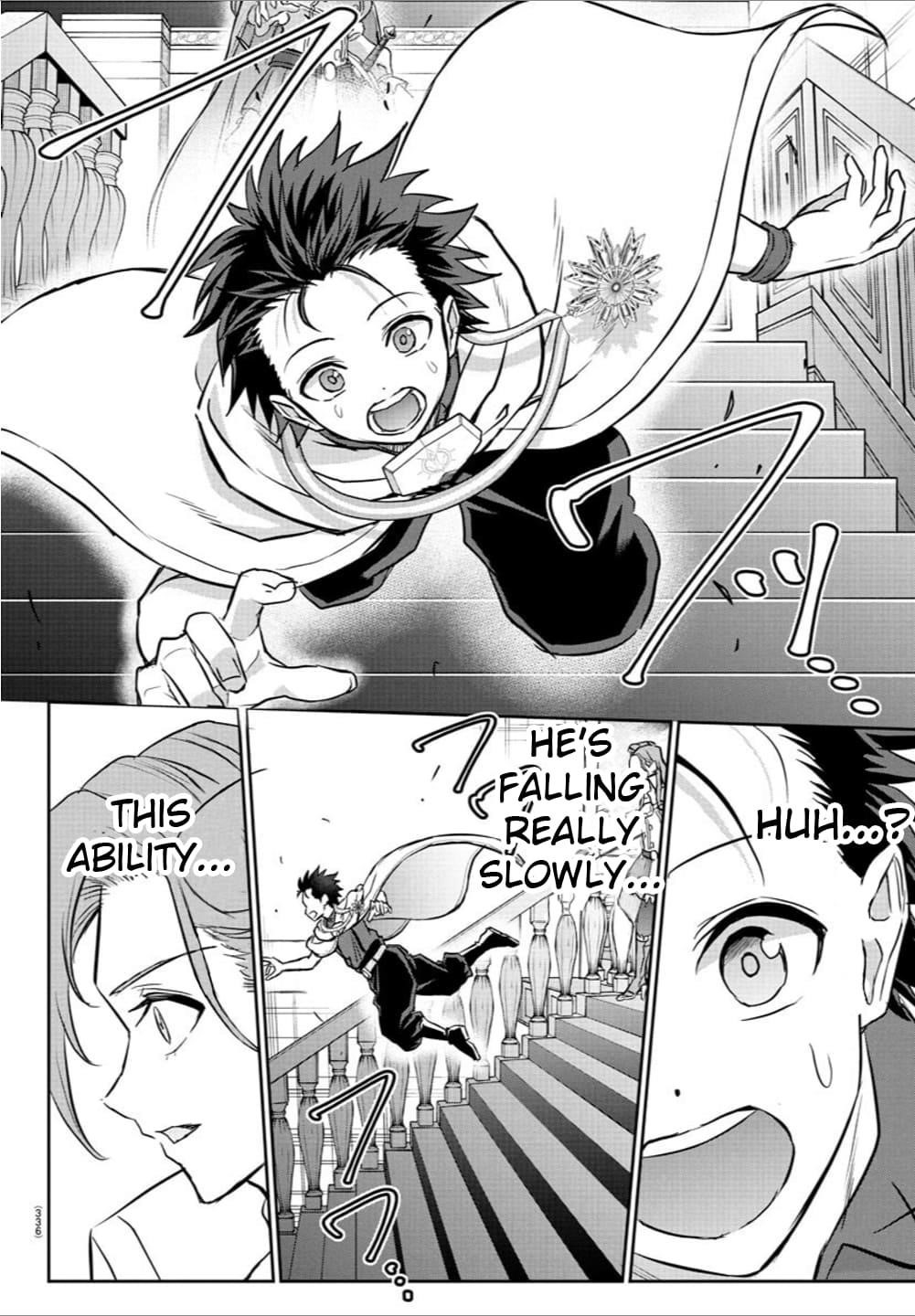 Cherry Hero and the “Holy” Sword chapter 36 page 8