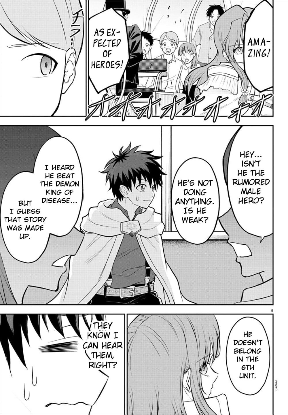 Cherry Hero and the “Holy” Sword chapter 37 page 9