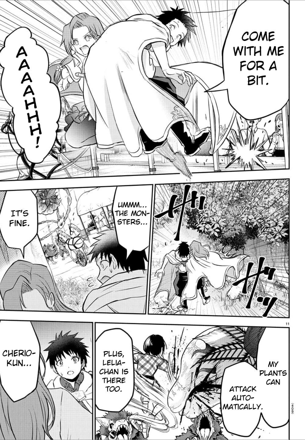 Cherry Hero and the “Holy” Sword chapter 37 page 11