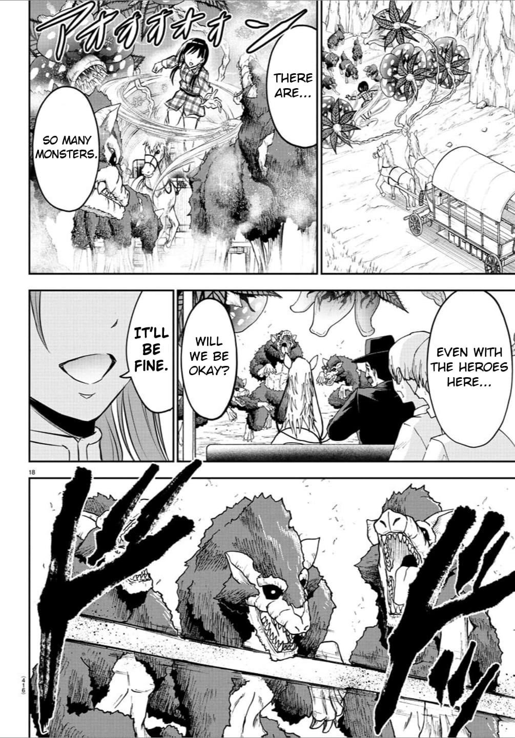 Cherry Hero and the “Holy” Sword chapter 37 page 17
