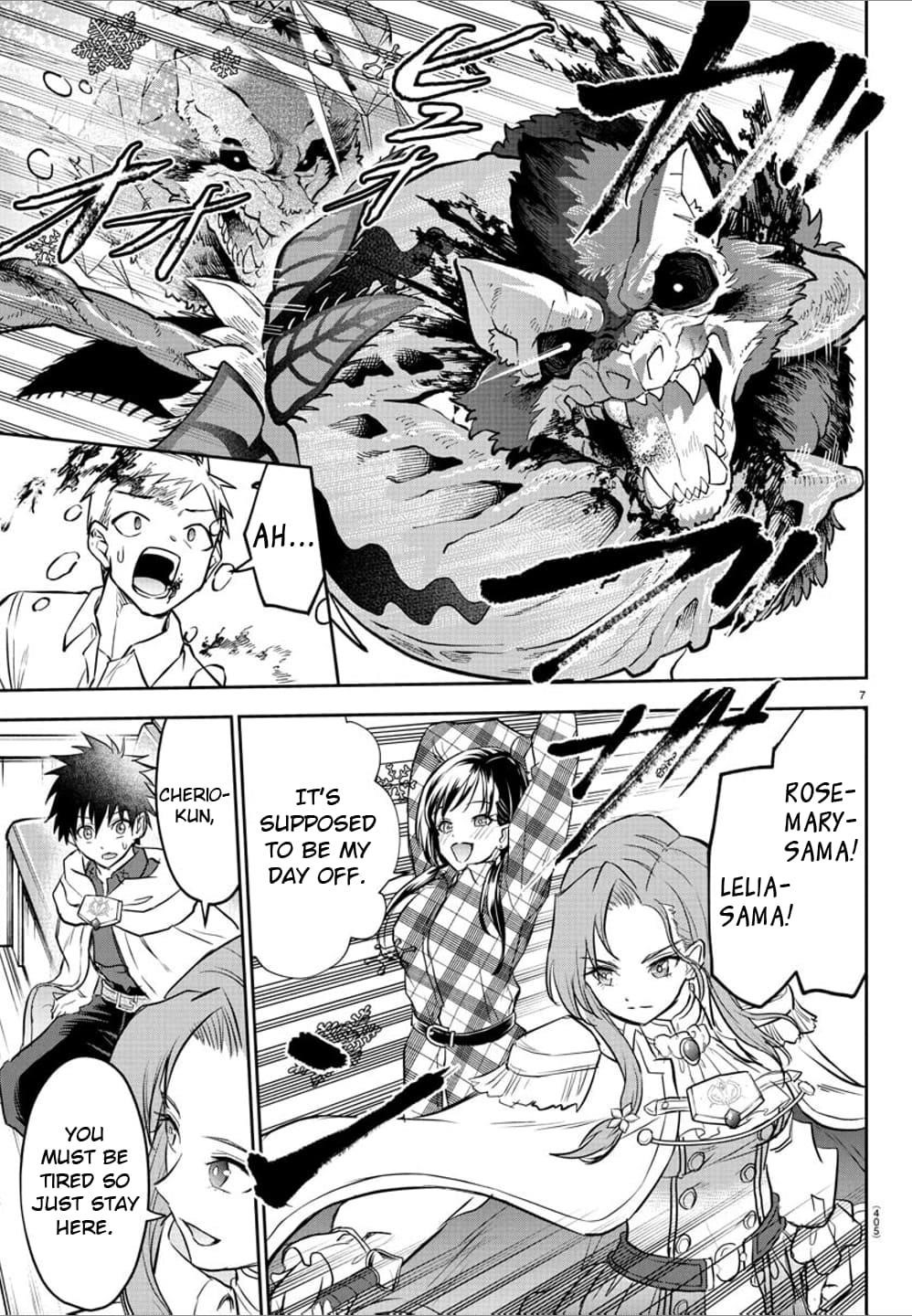 Cherry Hero and the “Holy” Sword chapter 37 page 7