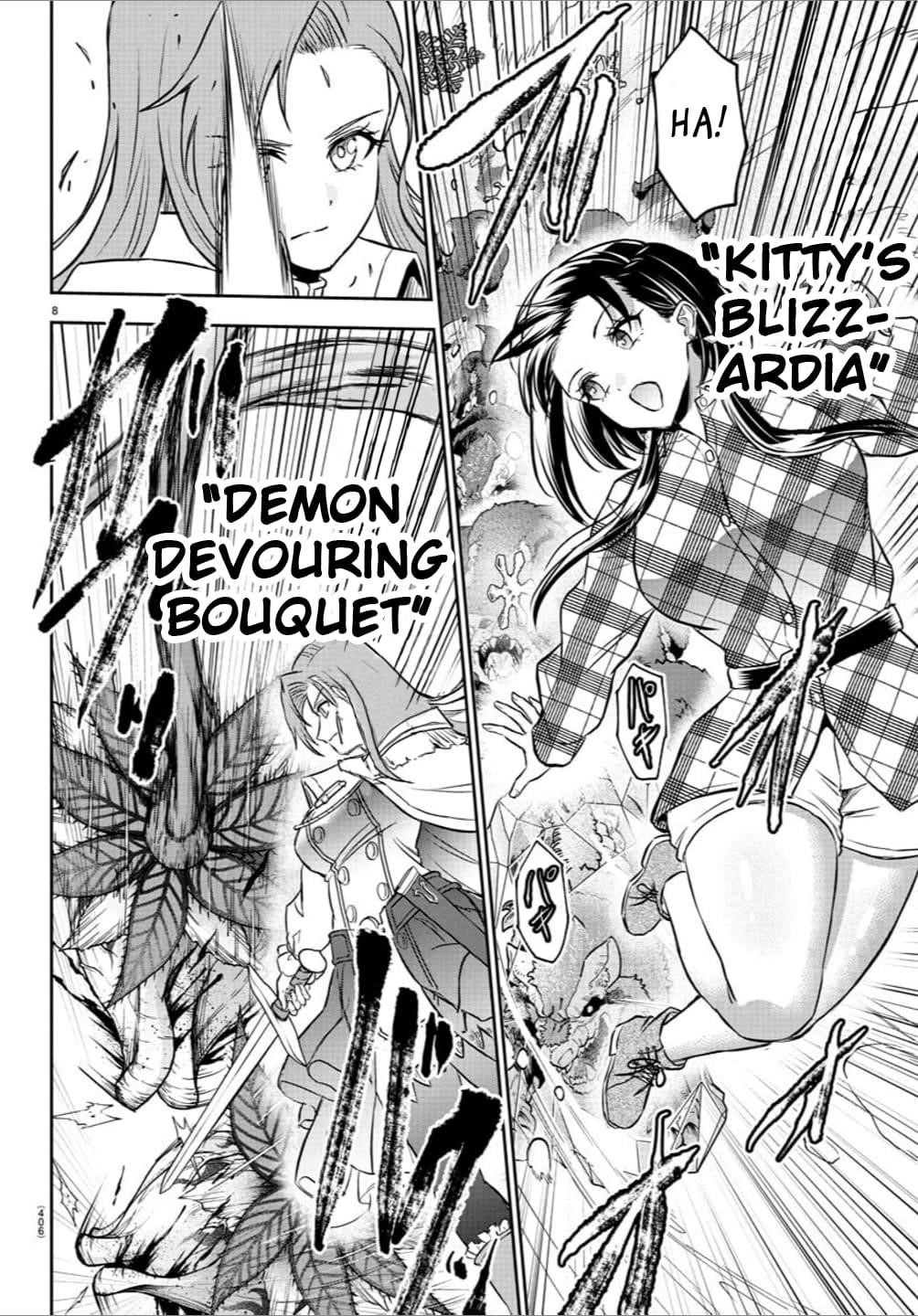 Cherry Hero and the “Holy” Sword chapter 37 page 8