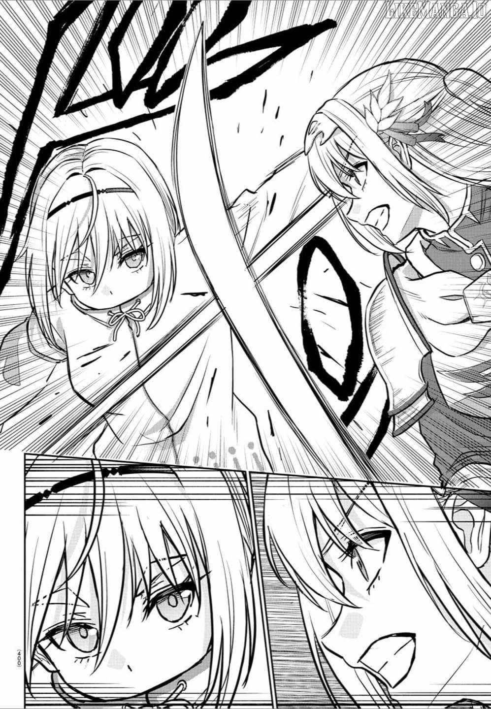 Cherry Hero and the “Holy” Sword chapter 38 page 4