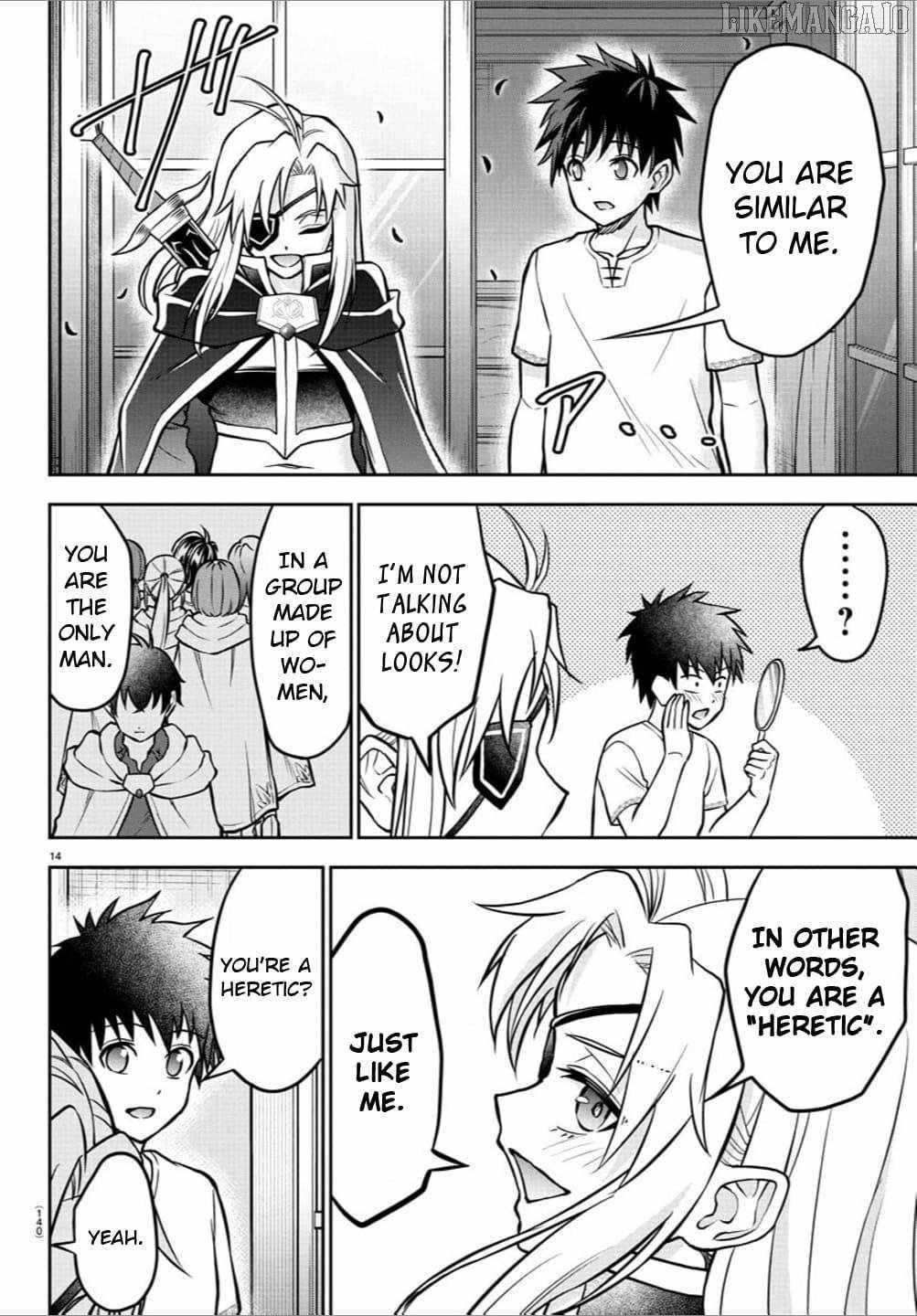 Cherry Hero and the “Holy” Sword chapter 39 page 15