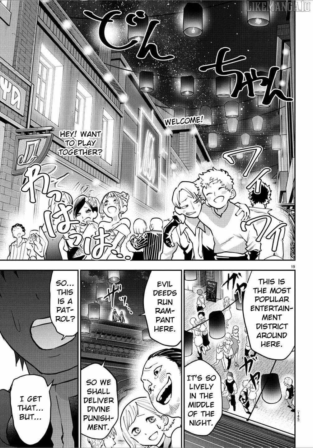 Cherry Hero and the “Holy” Sword chapter 39 page 19