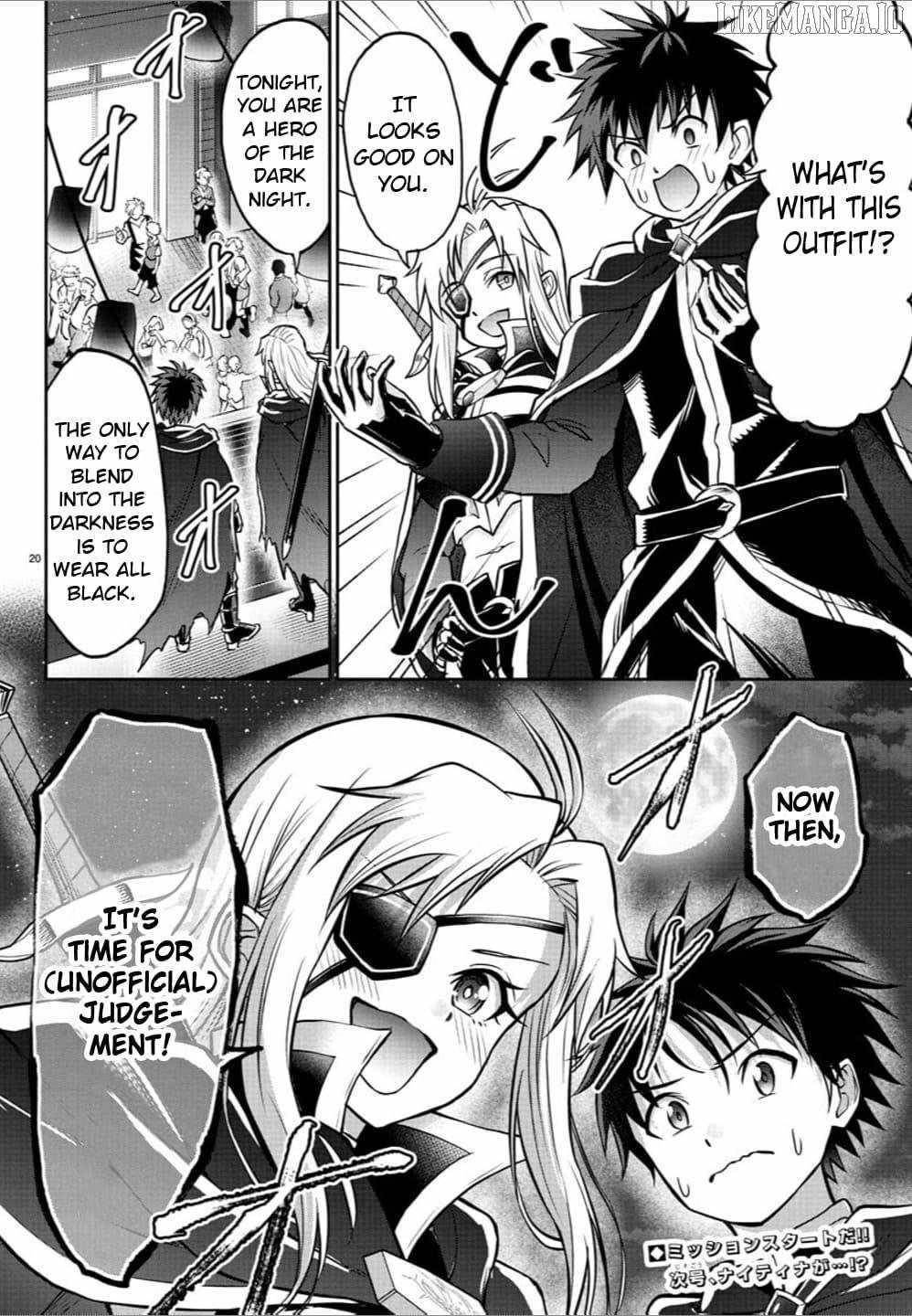 Cherry Hero and the “Holy” Sword chapter 39 page 20