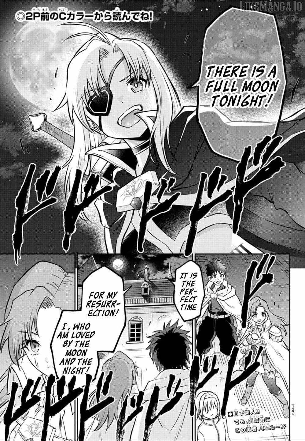 Cherry Hero and the “Holy” Sword chapter 39 page 2