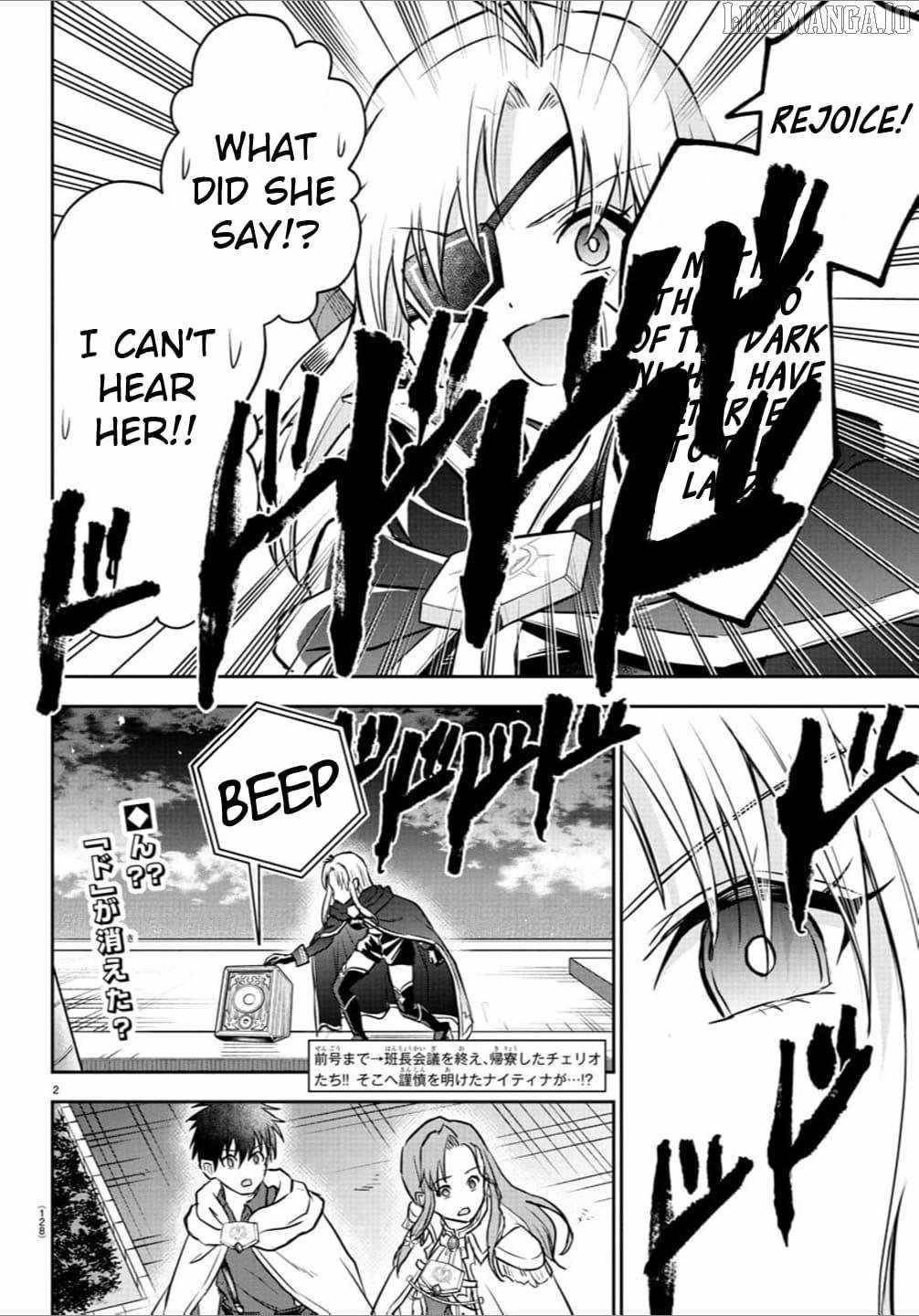 Cherry Hero and the “Holy” Sword chapter 39 page 3