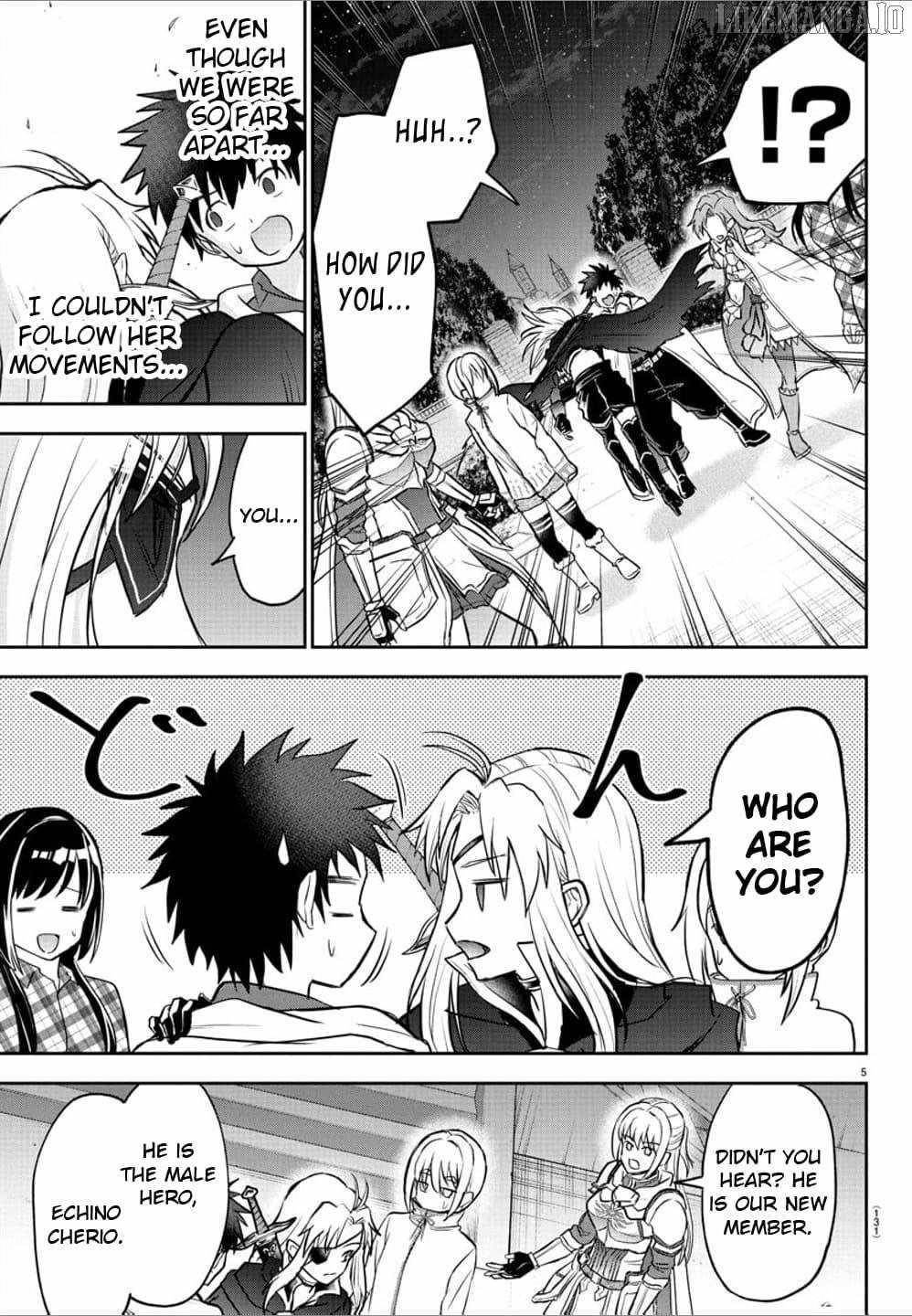 Cherry Hero and the “Holy” Sword chapter 39 page 6