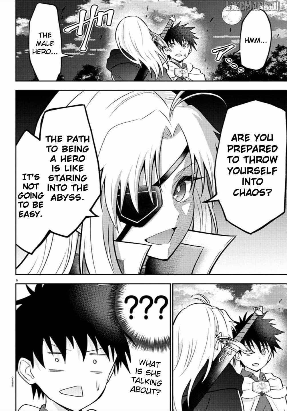 Cherry Hero and the “Holy” Sword chapter 39 page 7