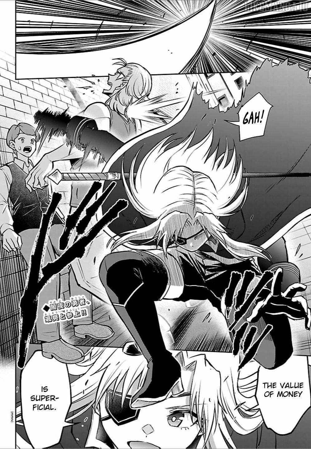 Cherry Hero and the “Holy” Sword chapter 40 page 3