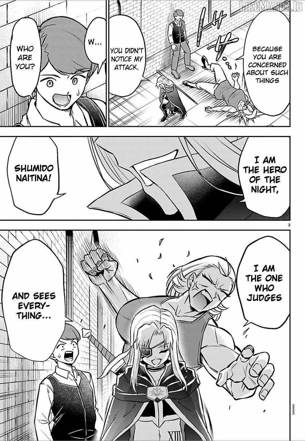 Cherry Hero and the “Holy” Sword chapter 40 page 4