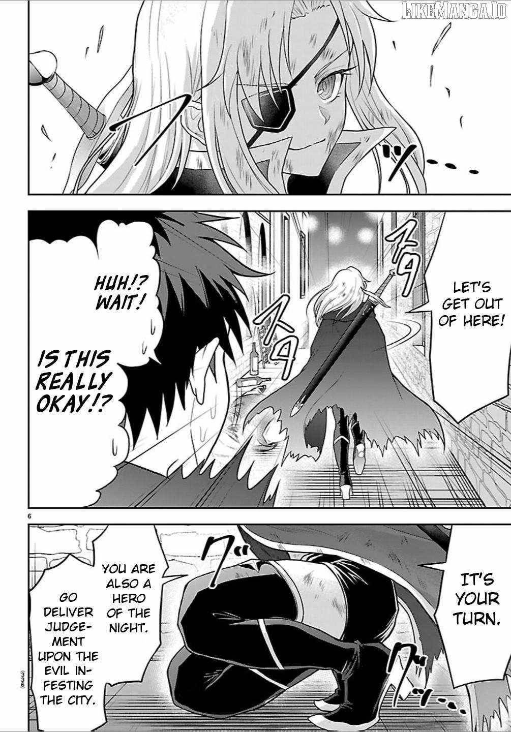 Cherry Hero and the “Holy” Sword chapter 40 page 7
