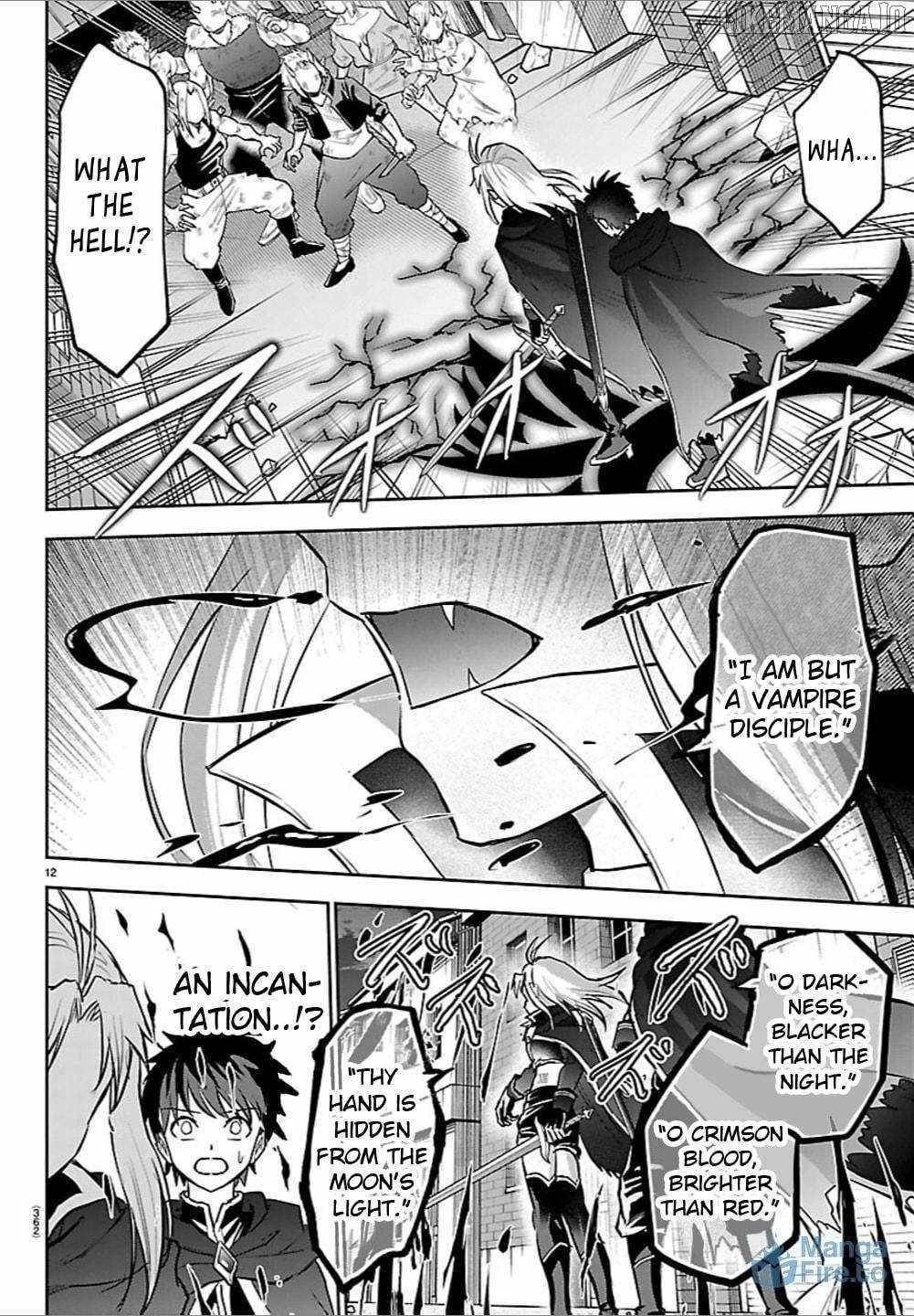 Cherry Hero and the “Holy” Sword chapter 41 page 12