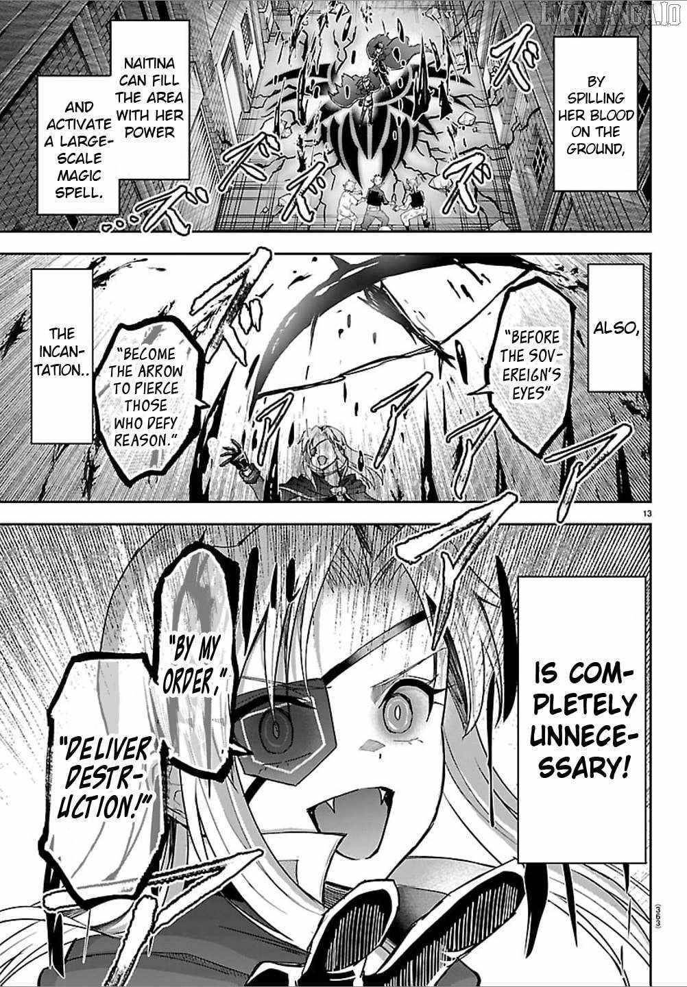 Cherry Hero and the “Holy” Sword chapter 41 page 13