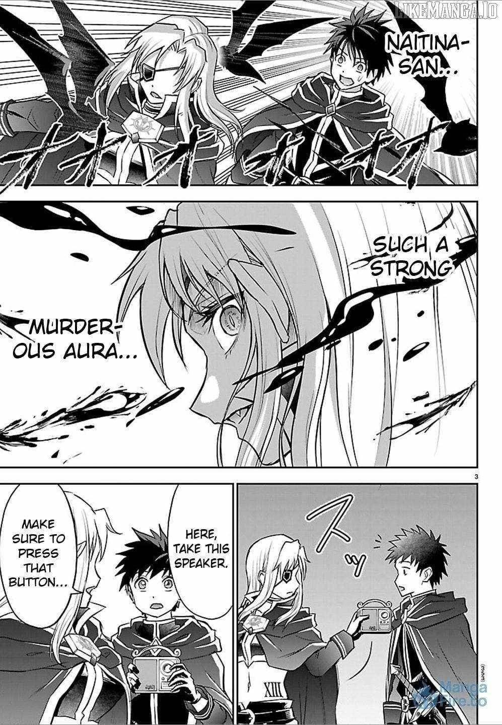 Cherry Hero and the “Holy” Sword chapter 41 page 3
