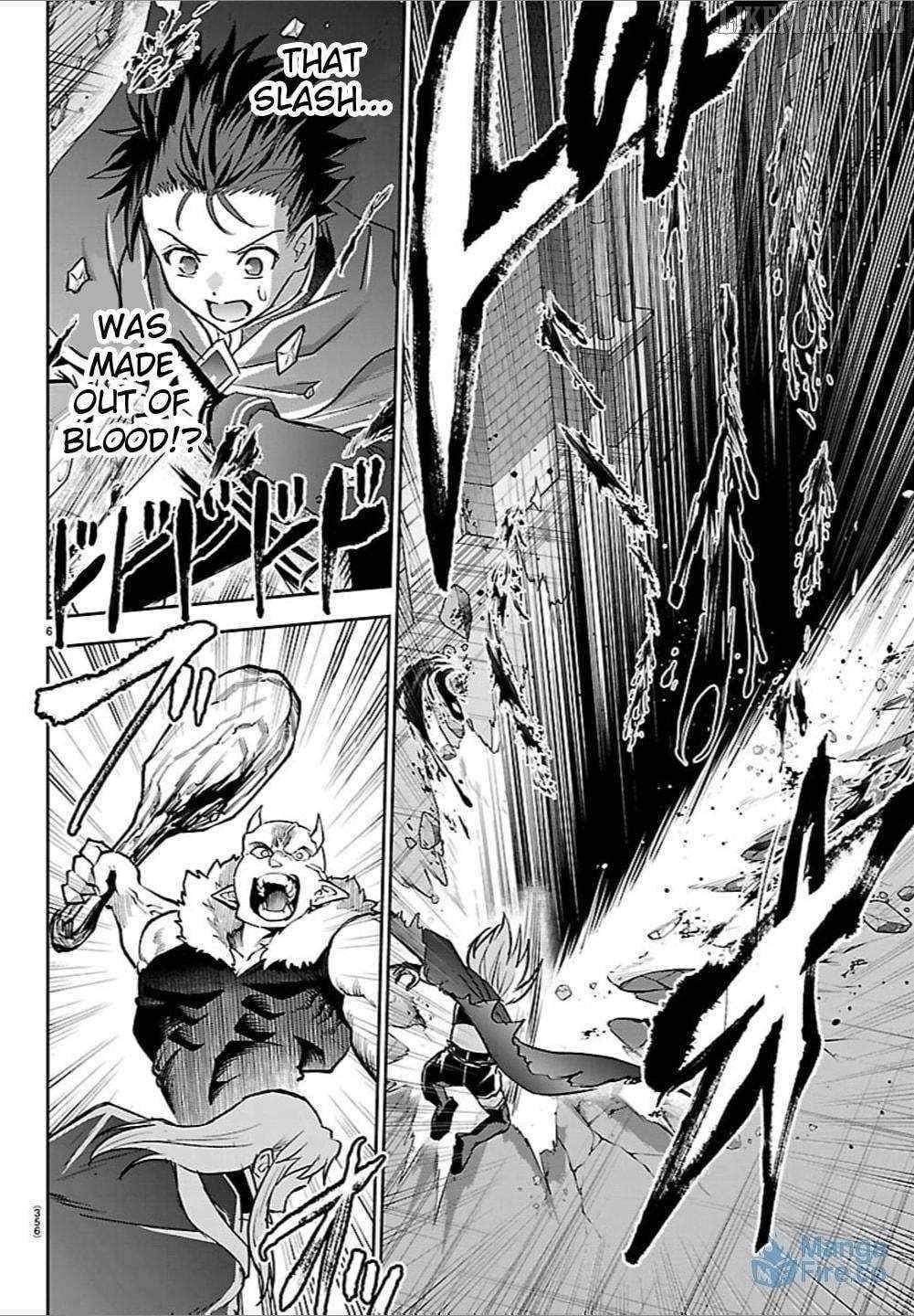 Cherry Hero and the “Holy” Sword chapter 41 page 6