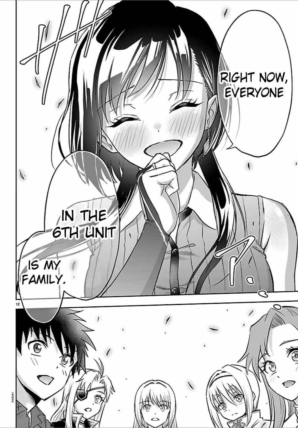 Cherry Hero and the “Holy” Sword chapter 42 page 11