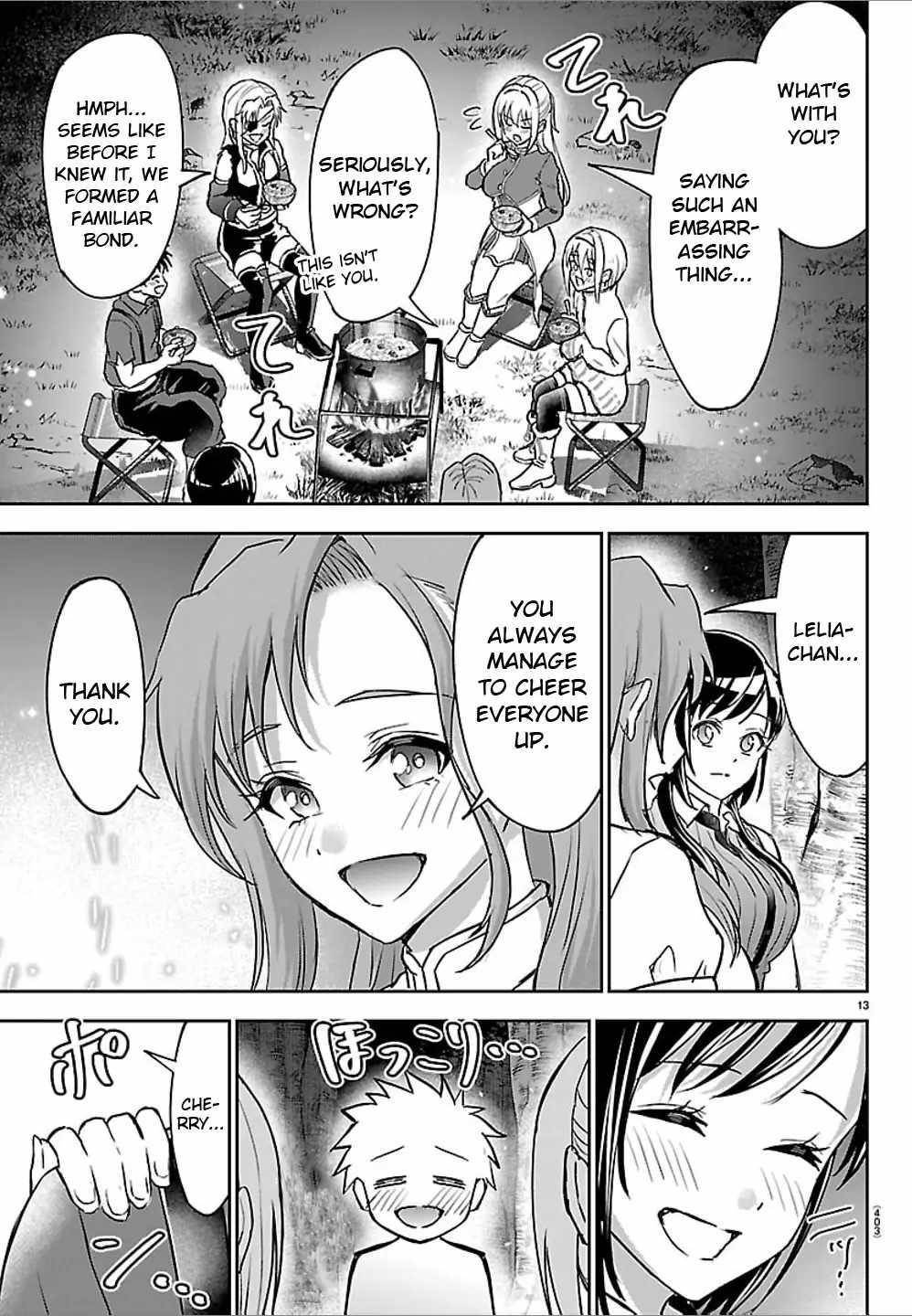Cherry Hero and the “Holy” Sword chapter 42 page 12