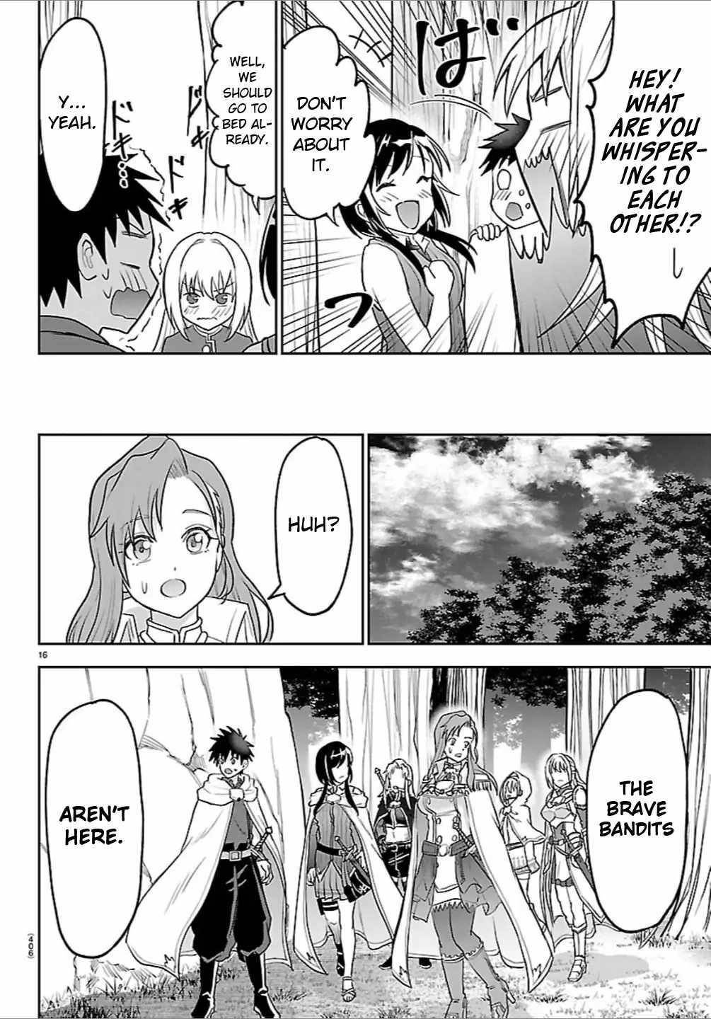 Cherry Hero and the “Holy” Sword chapter 42 page 15