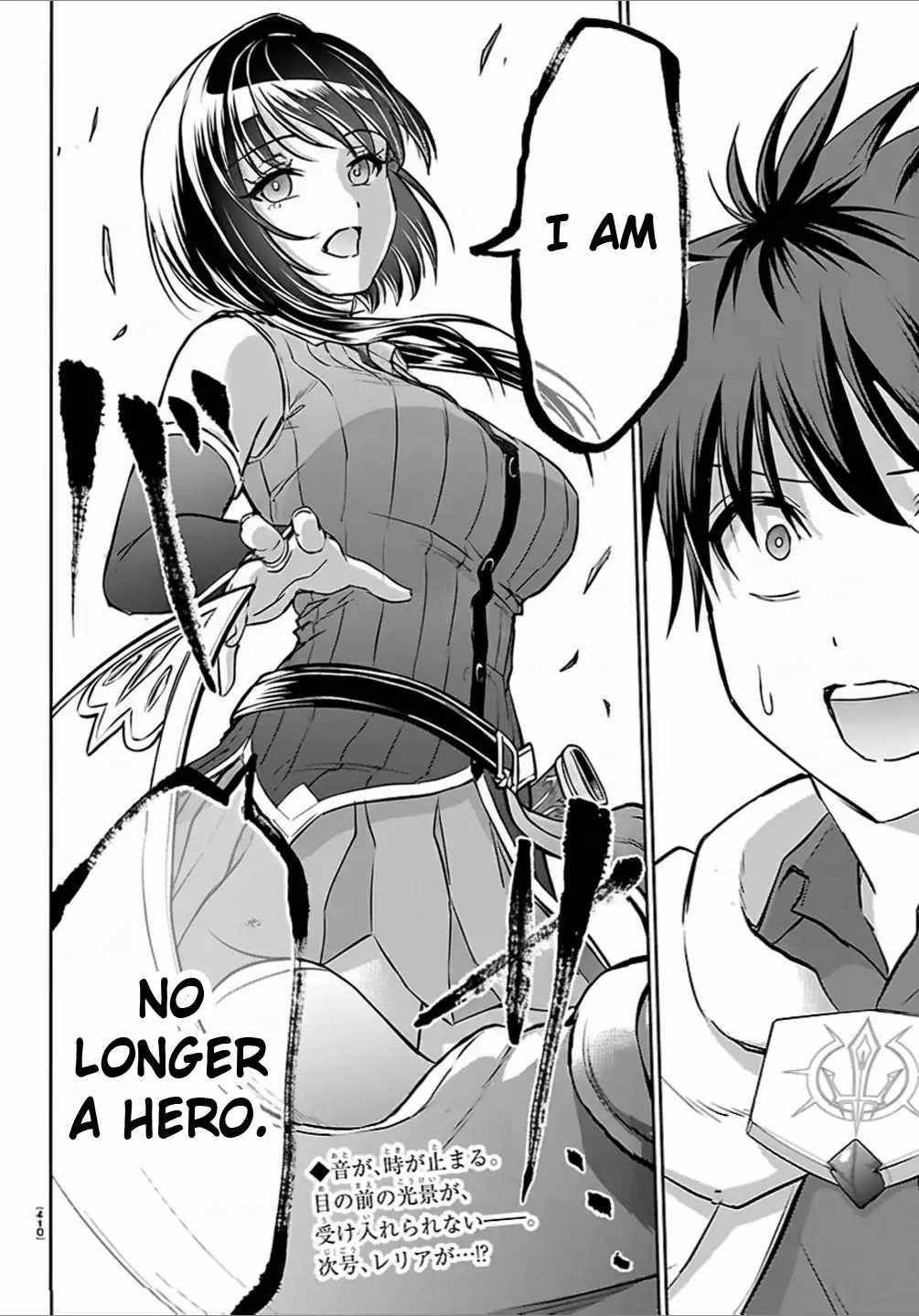 Cherry Hero and the “Holy” Sword chapter 42 page 18