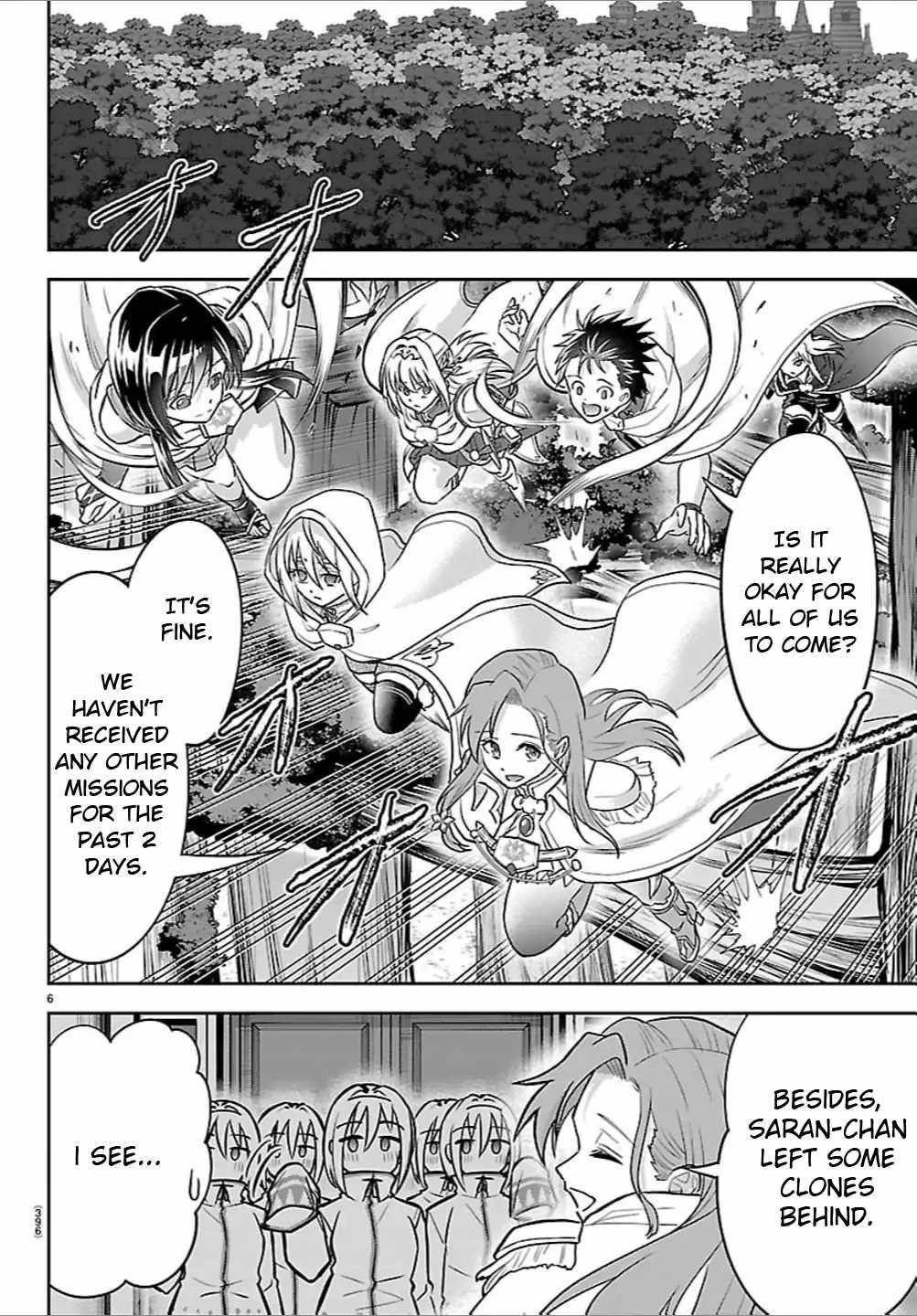 Cherry Hero and the “Holy” Sword chapter 42 page 5
