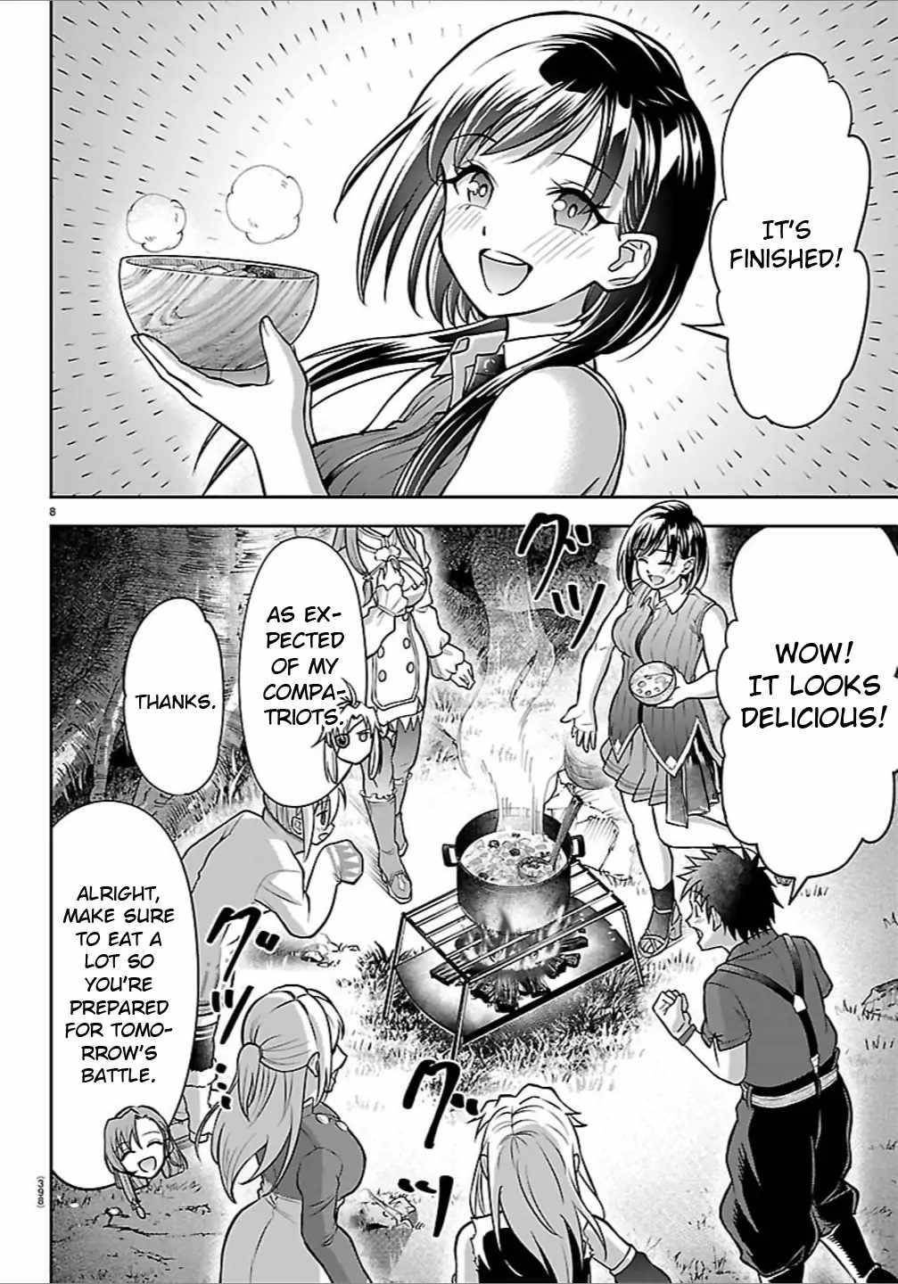 Cherry Hero and the “Holy” Sword chapter 42 page 7