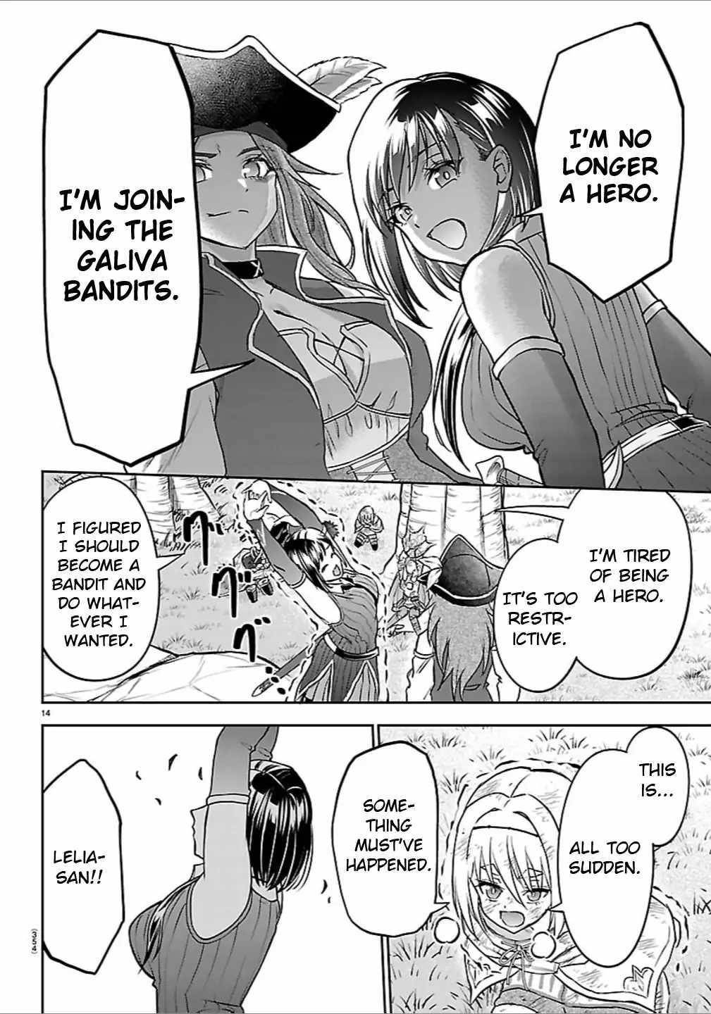 Cherry Hero and the “Holy” Sword chapter 43 page 14