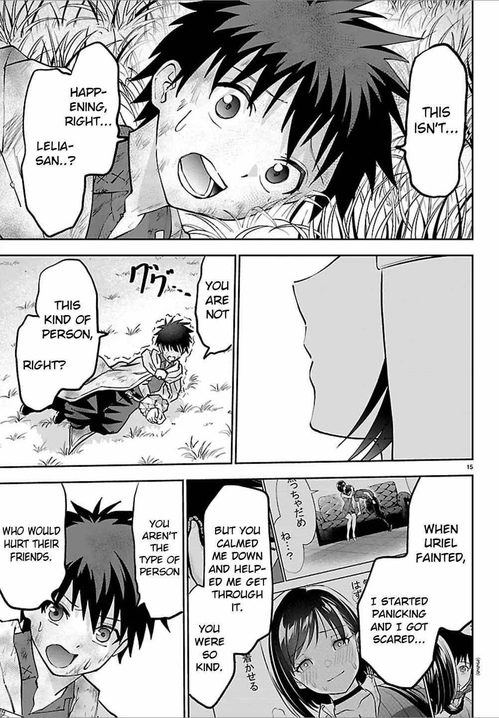 Cherry Hero and the “Holy” Sword chapter 43 page 15