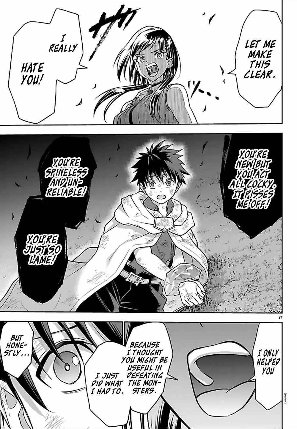 Cherry Hero and the “Holy” Sword chapter 43 page 17