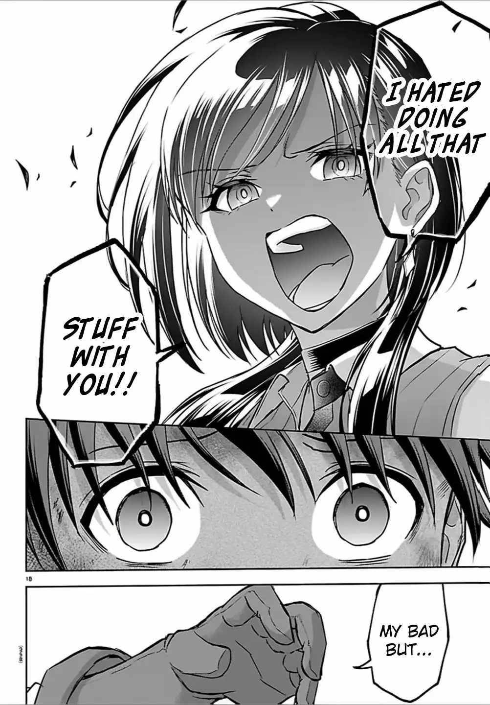Cherry Hero and the “Holy” Sword chapter 43 page 18