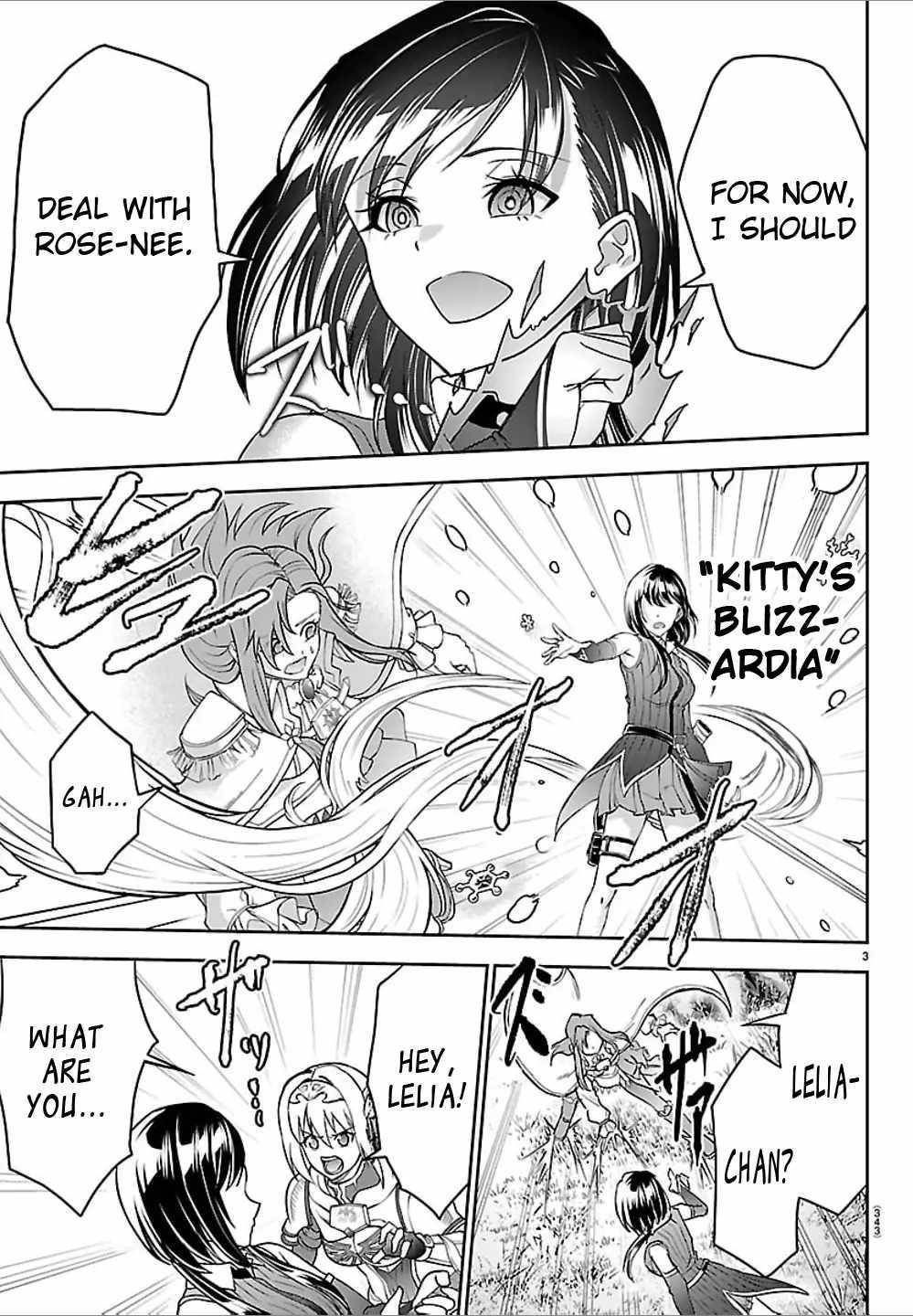 Cherry Hero and the “Holy” Sword chapter 43 page 3