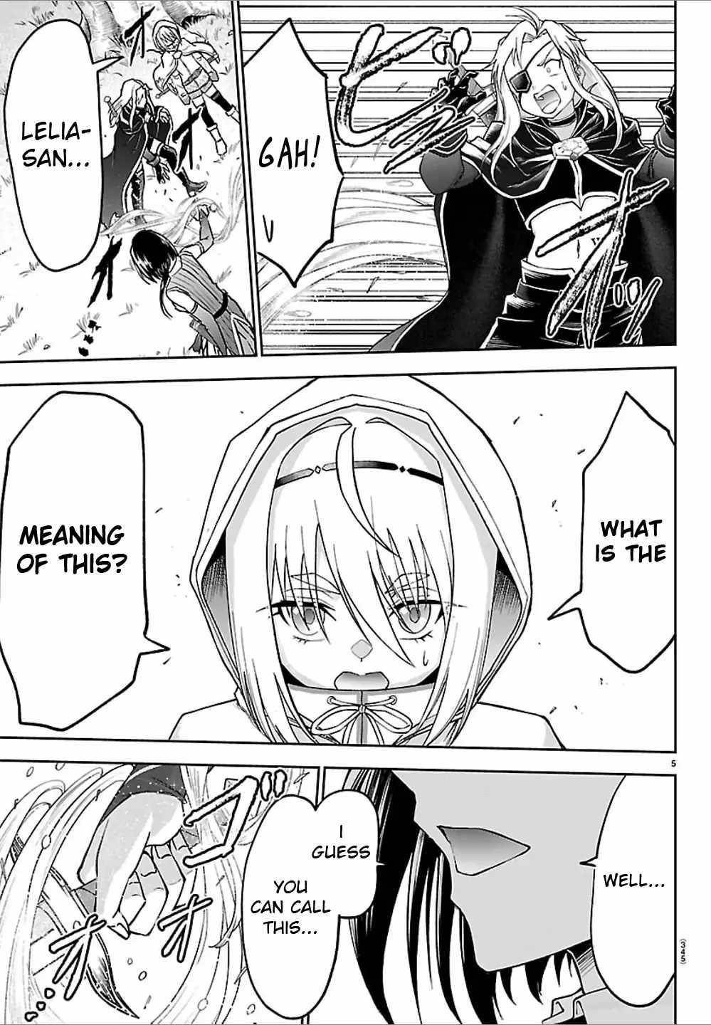 Cherry Hero and the “Holy” Sword chapter 43 page 5