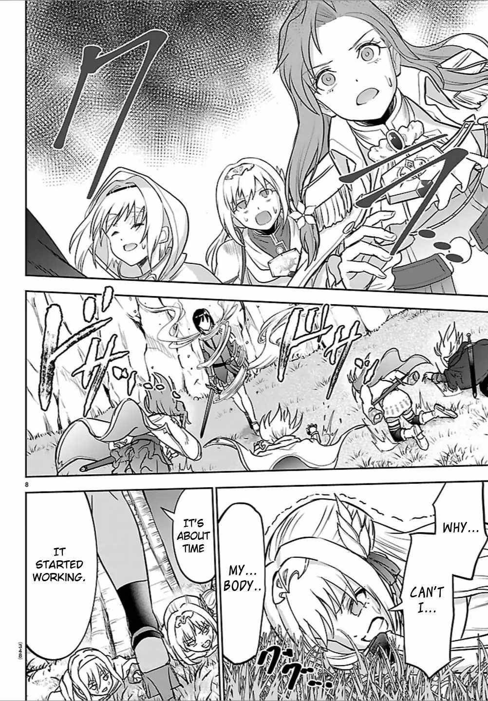 Cherry Hero and the “Holy” Sword chapter 43 page 8