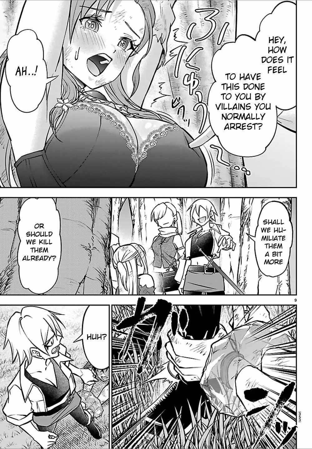 Cherry Hero and the “Holy” Sword chapter 44 page 9