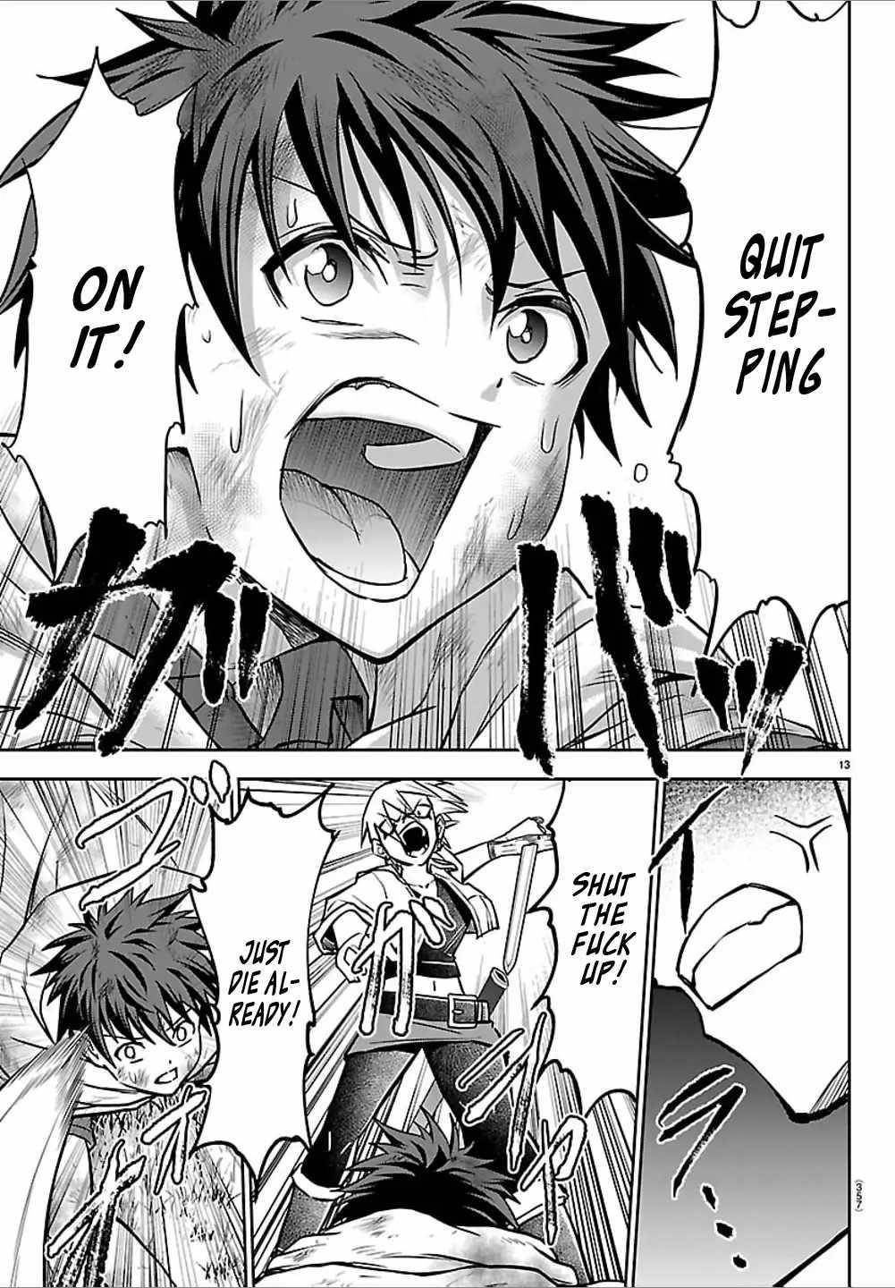 Cherry Hero and the “Holy” Sword chapter 44 page 13
