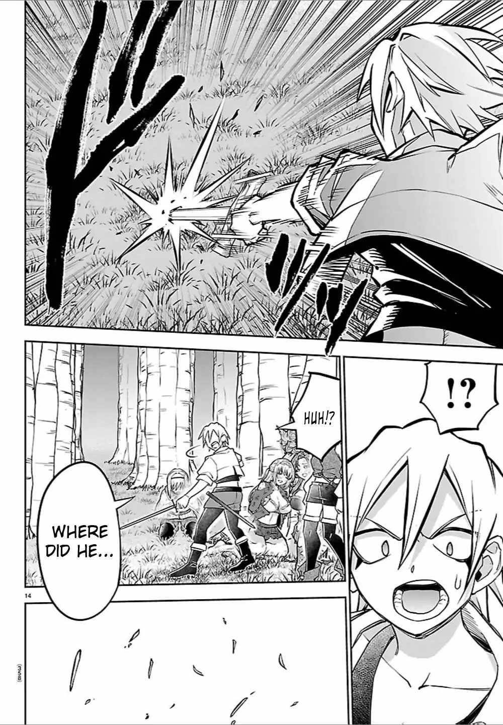 Cherry Hero and the “Holy” Sword chapter 44 page 14