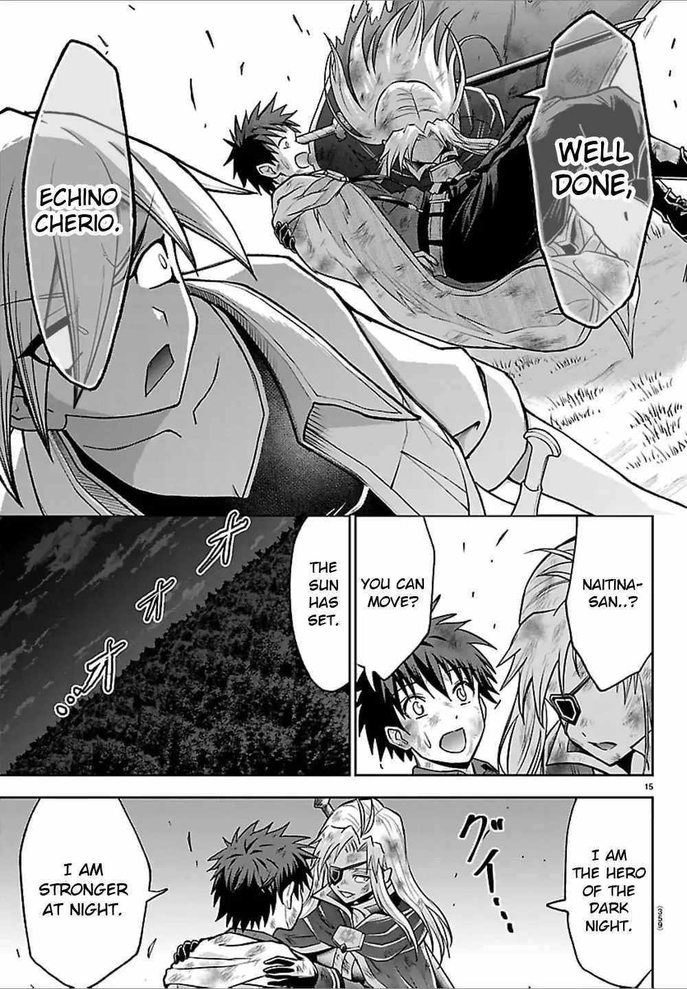 Cherry Hero and the “Holy” Sword chapter 44 page 15