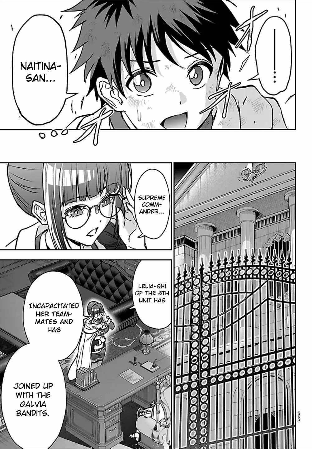 Cherry Hero and the “Holy” Sword chapter 44 page 19