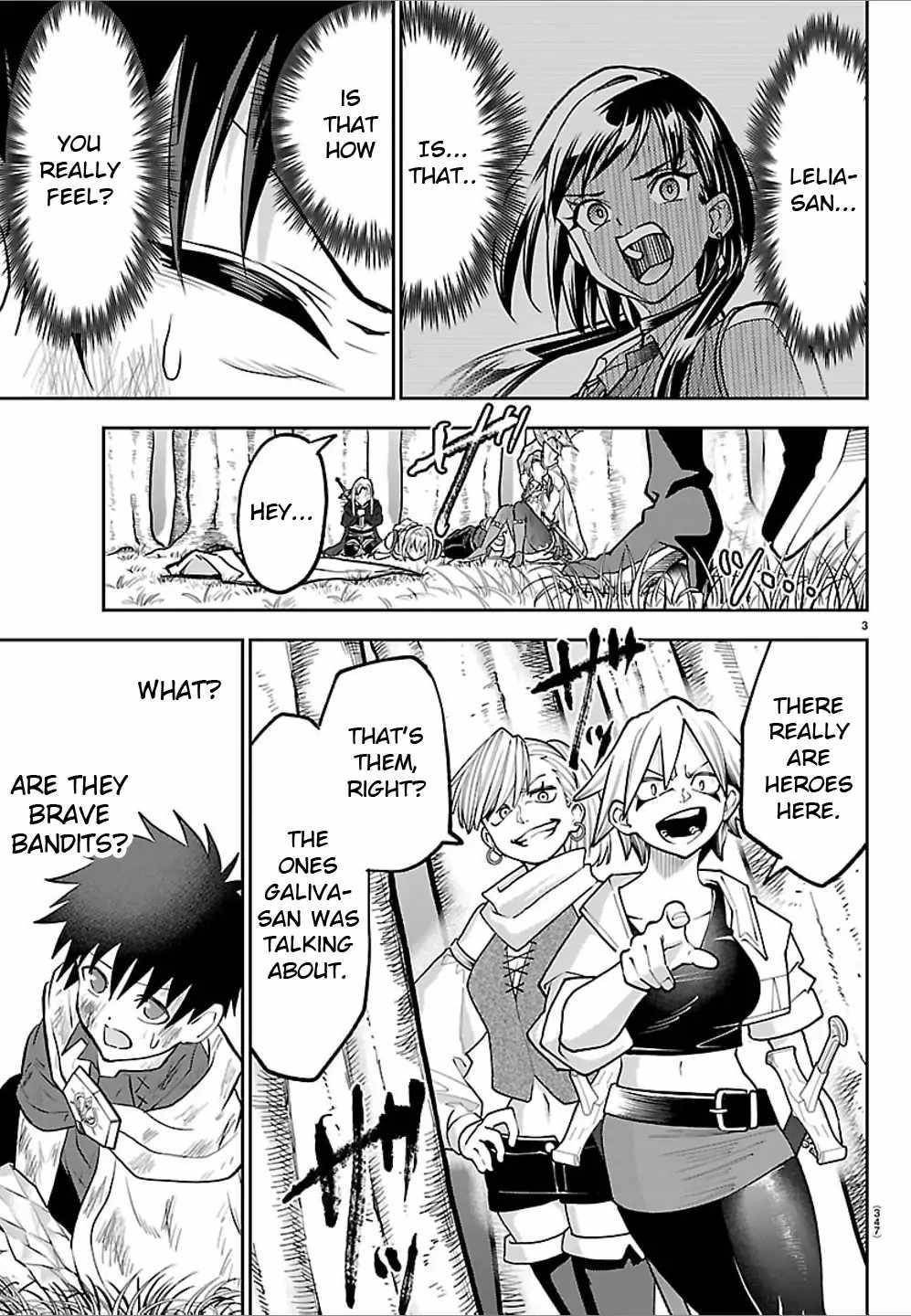 Cherry Hero and the “Holy” Sword chapter 44 page 3