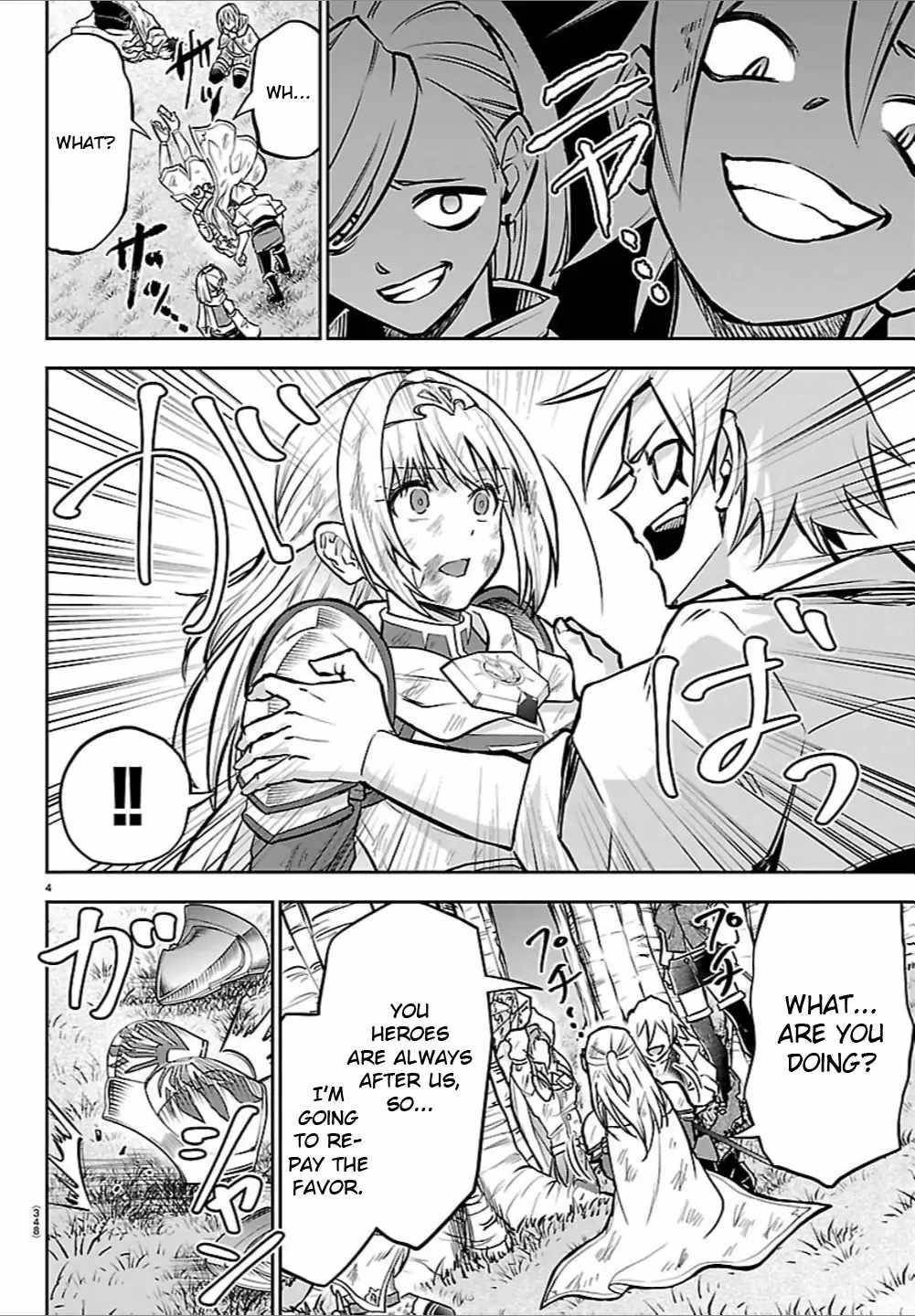 Cherry Hero and the “Holy” Sword chapter 44 page 4