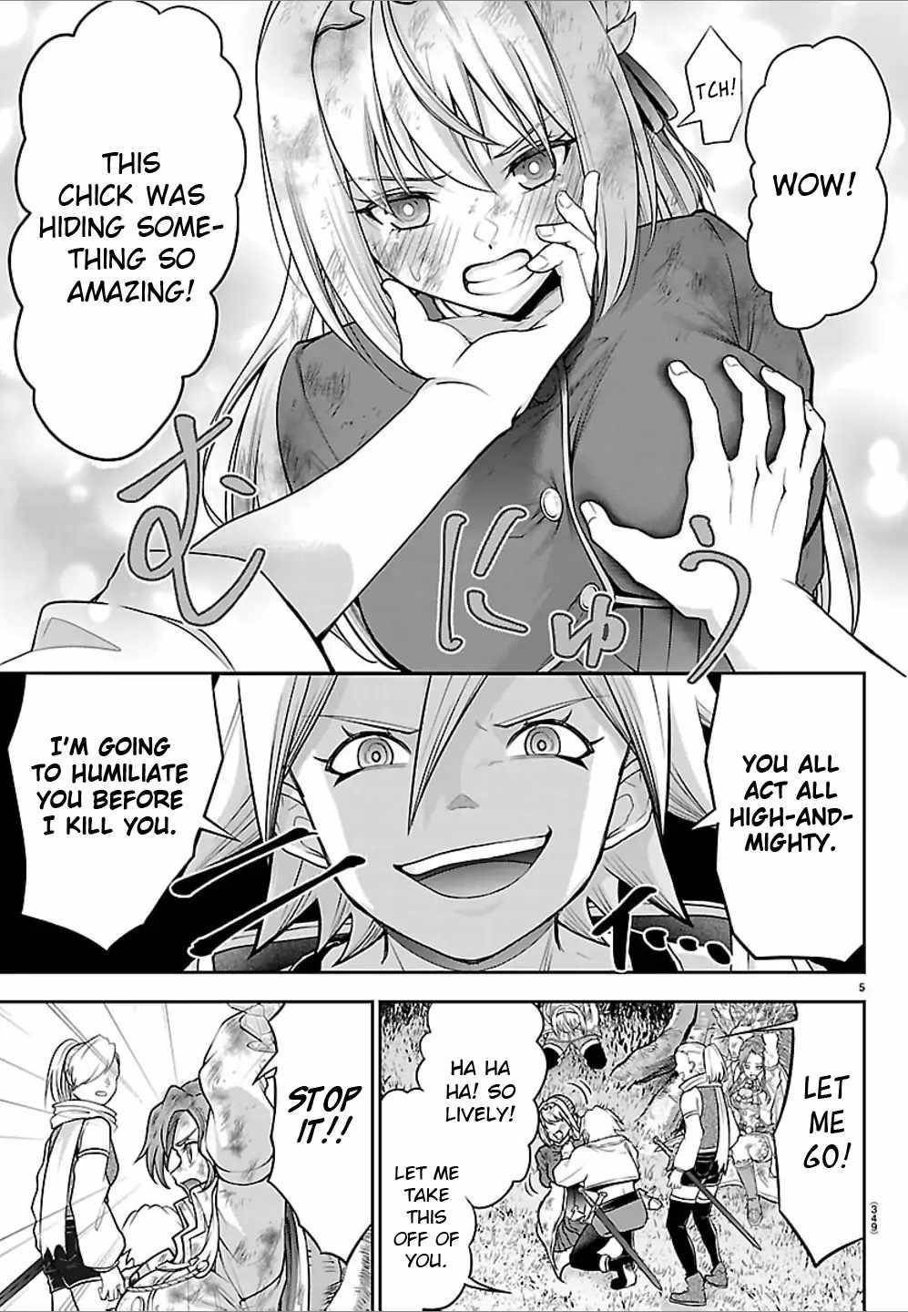 Cherry Hero and the “Holy” Sword chapter 44 page 5