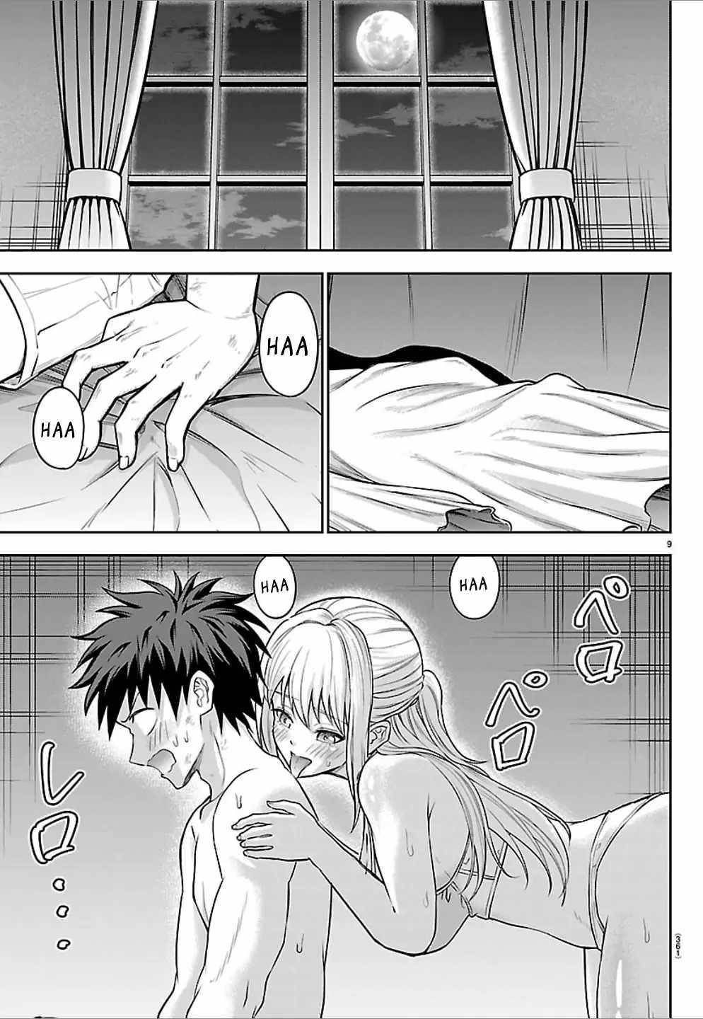 Cherry Hero and the “Holy” Sword chapter 45 page 9