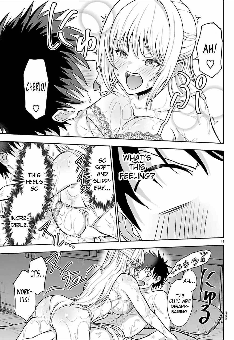 Cherry Hero and the “Holy” Sword chapter 45 page 13