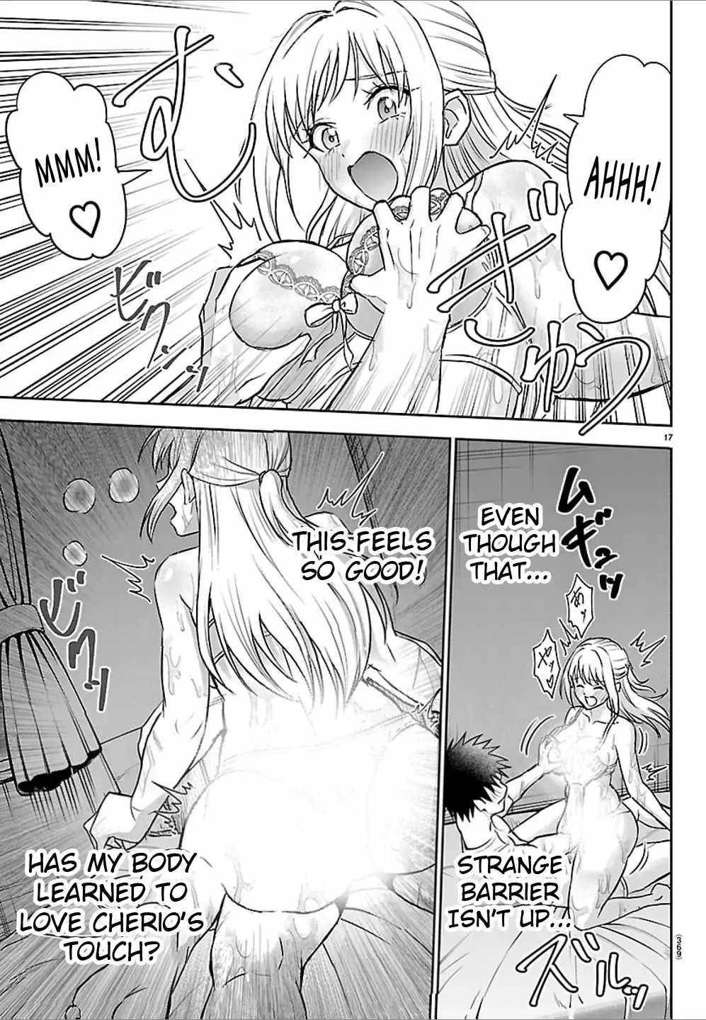Cherry Hero and the “Holy” Sword chapter 45 page 17