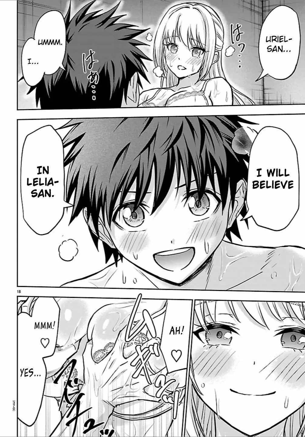 Cherry Hero and the “Holy” Sword chapter 45 page 18