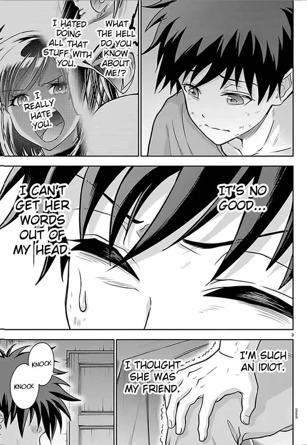 Cherry Hero and the “Holy” Sword chapter 45 page 3