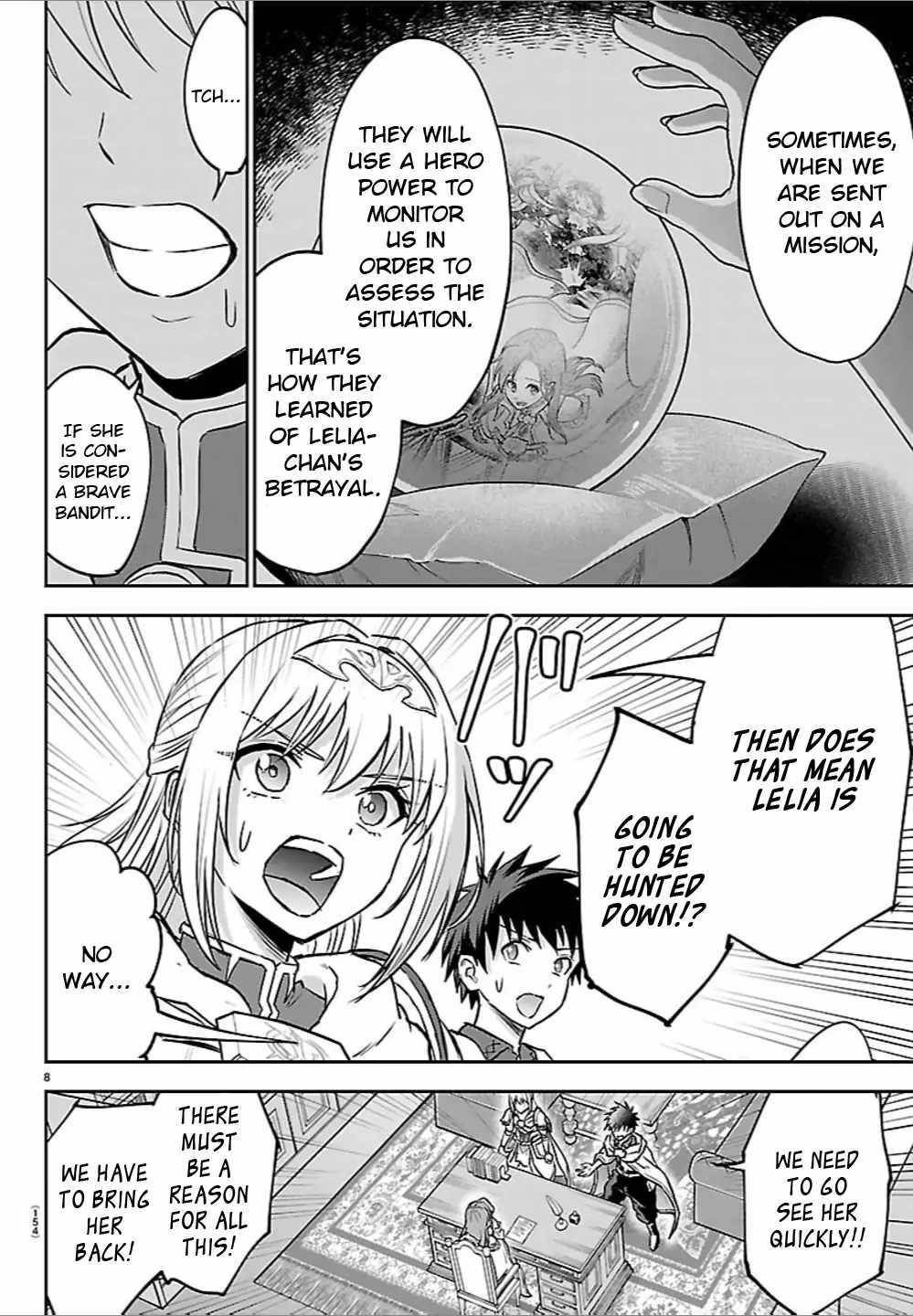 Cherry Hero and the “Holy” Sword chapter 46 page 9